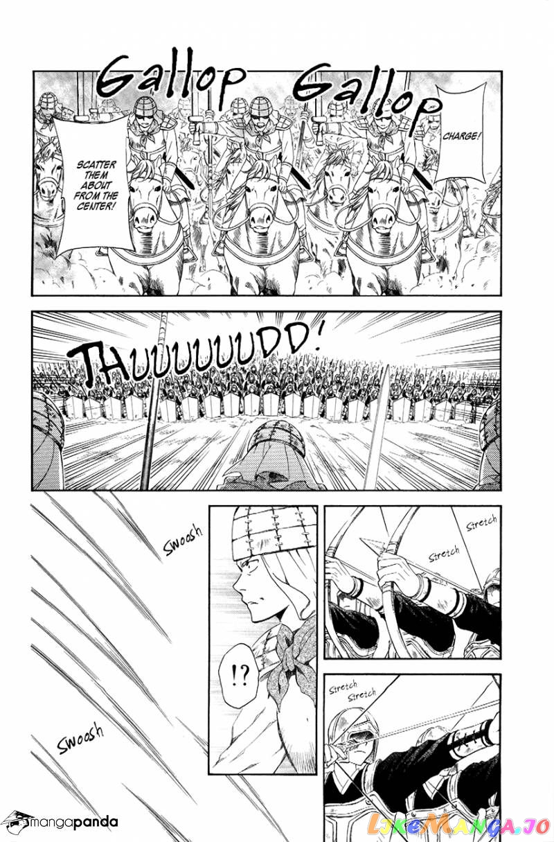 Akatsuki No Yona Chapter 71 image 13